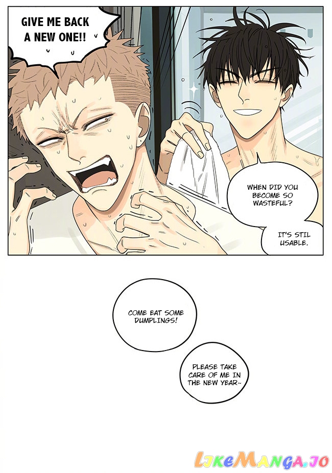 19 Days chapter 275.5 image 4